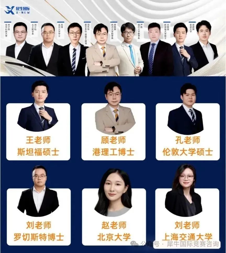 http://www.x-new.cn/zhuanti/AMC/