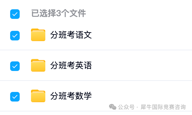 http://www.x-new.cn/#