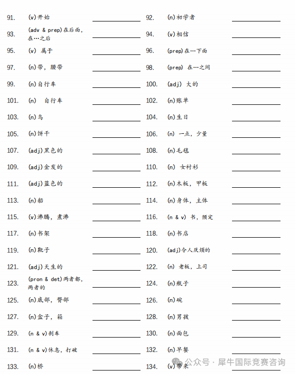 http://www.x-new.cn/#