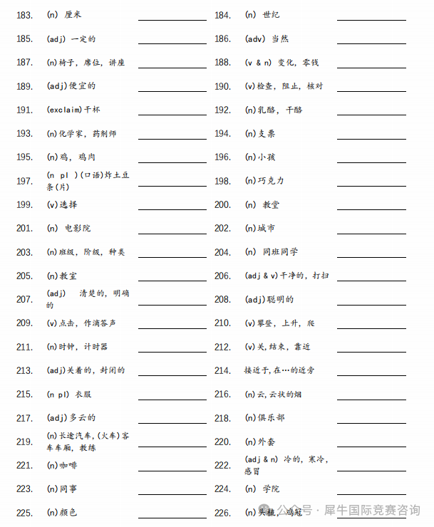 http://www.x-new.cn/#