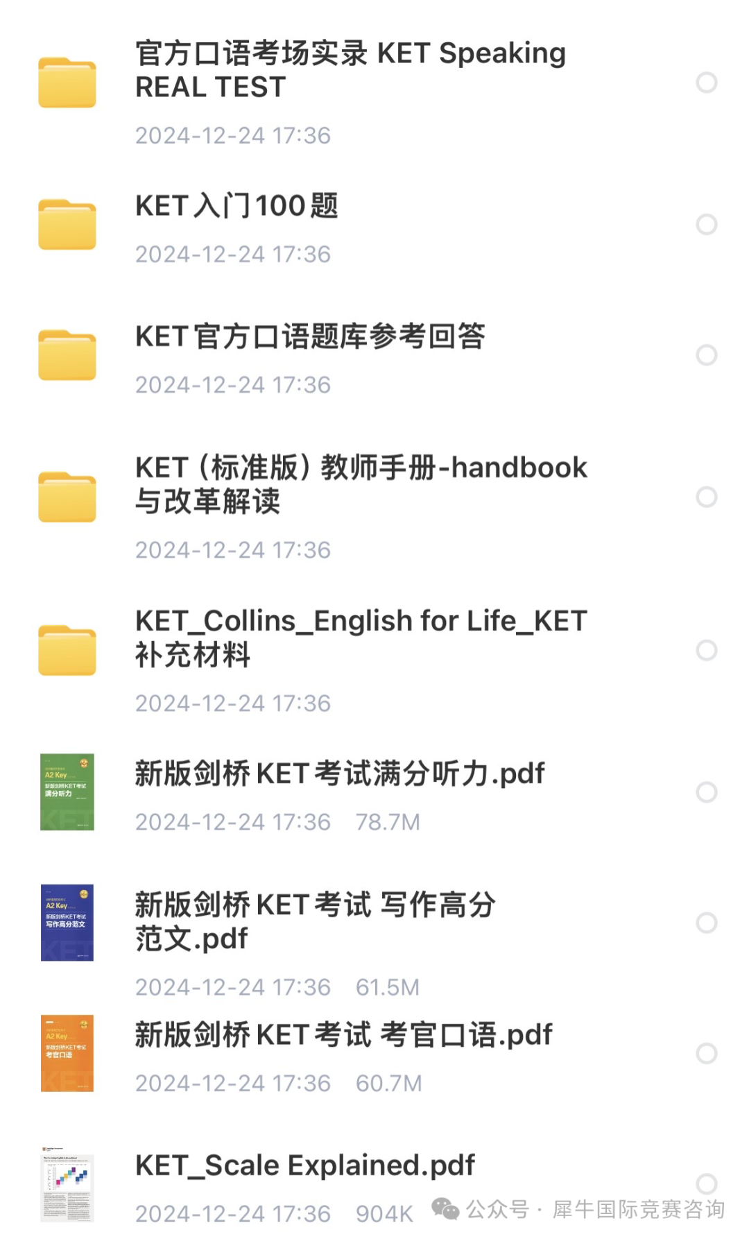 http://www.x-new.cn/#