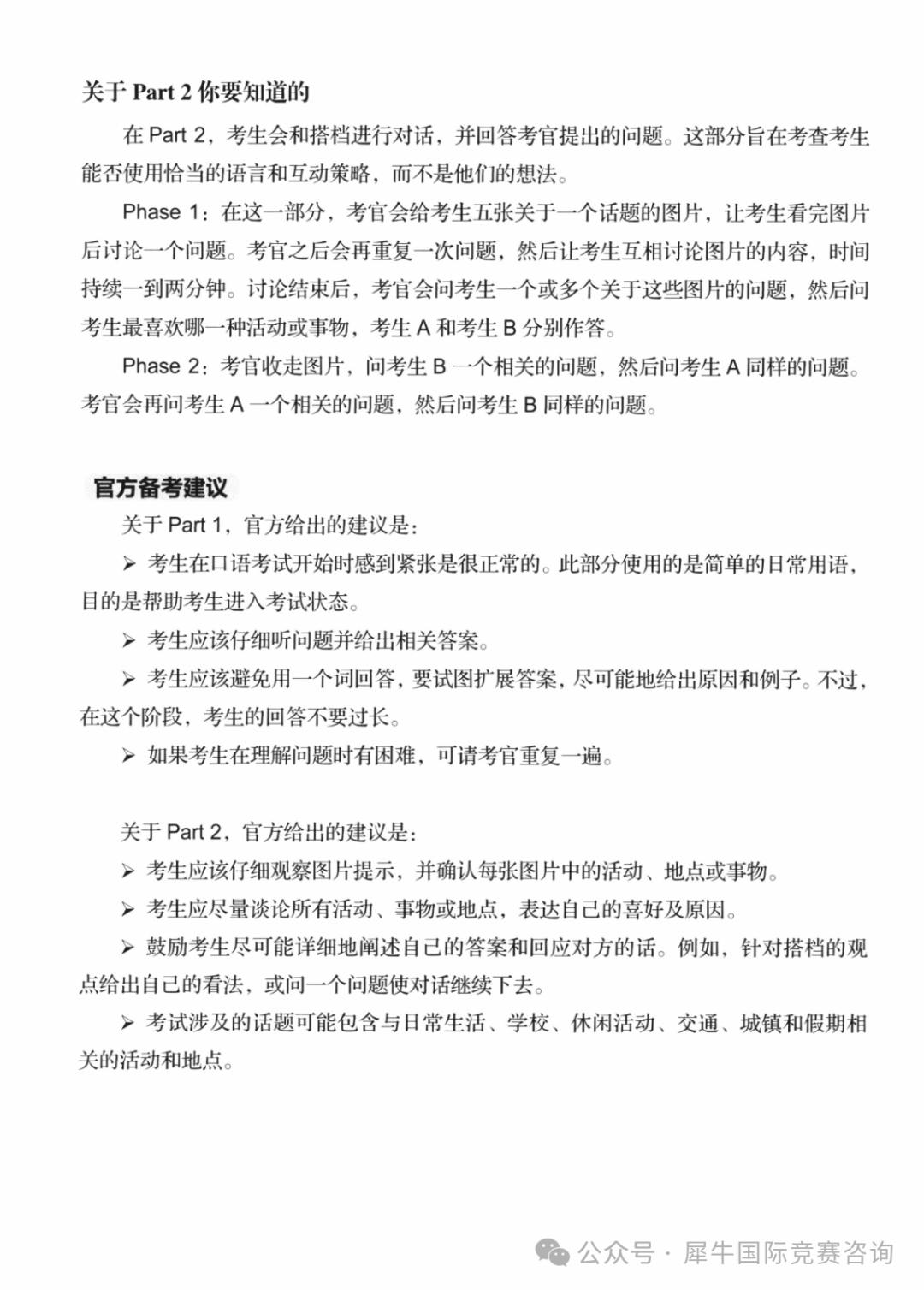 http://www.x-new.cn/#