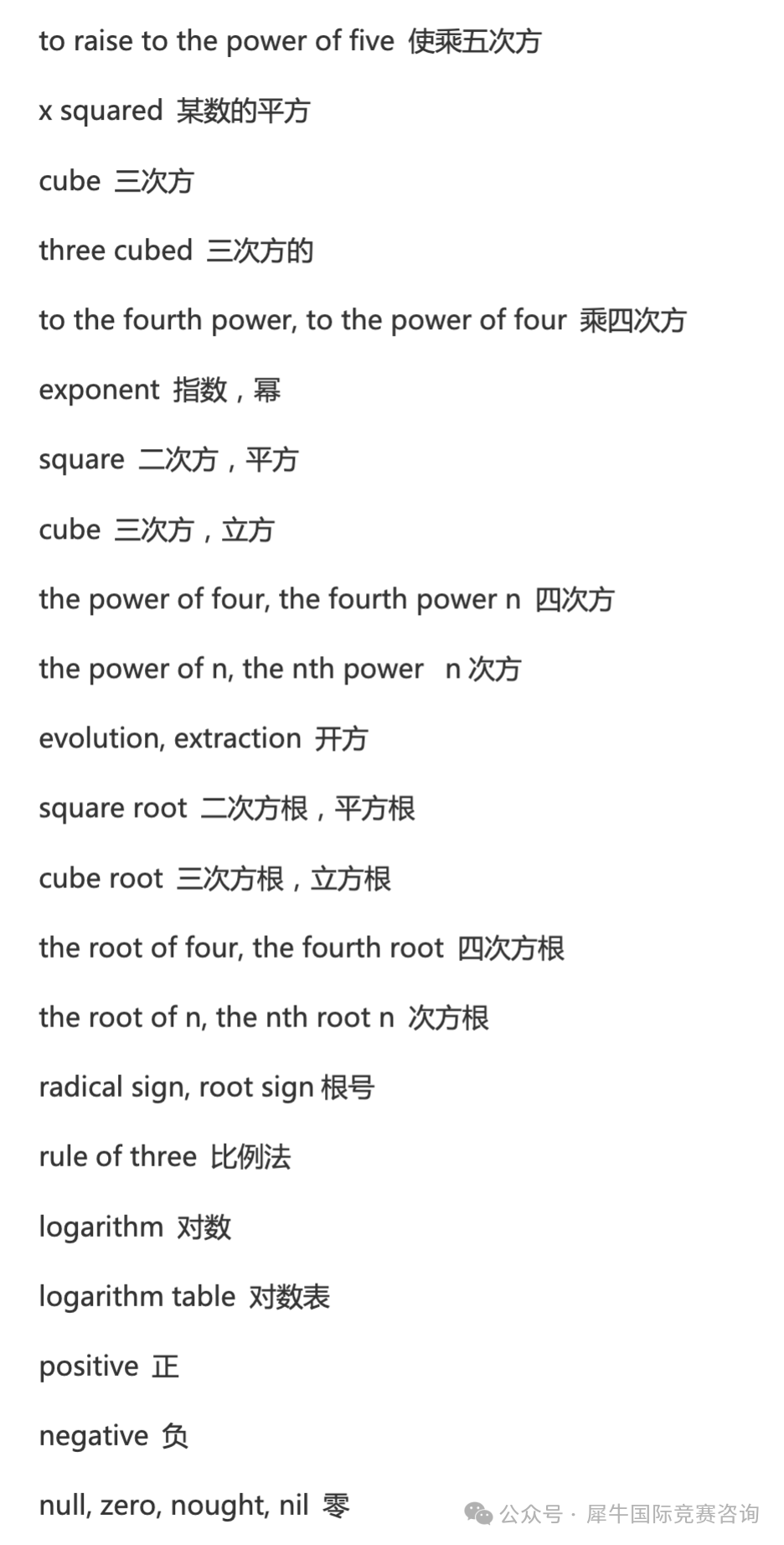http://www.x-new.cn/zhuanti/AMC/
