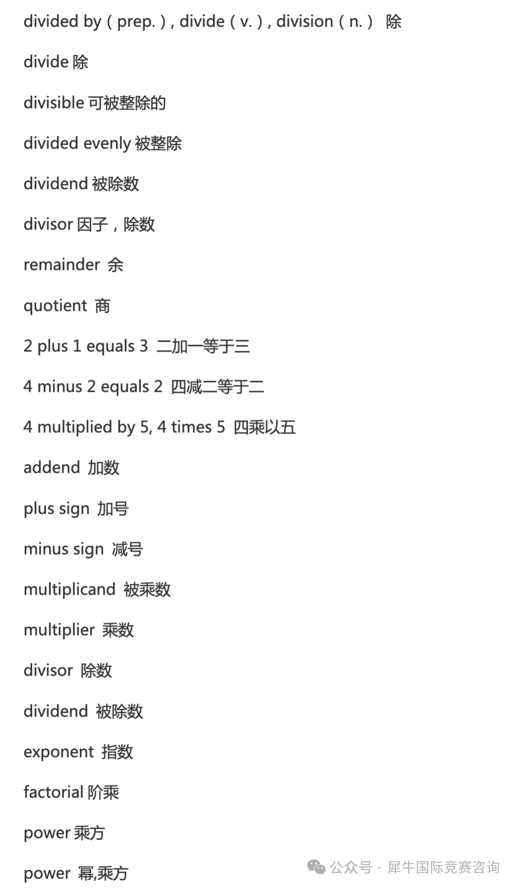 http://www.x-new.cn/zhuanti/AMC/