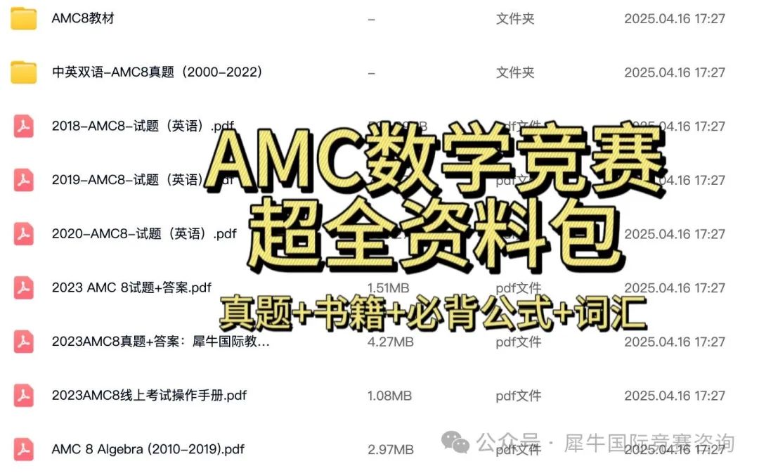 http://www.x-new.cn/zhuanti/AMC/
