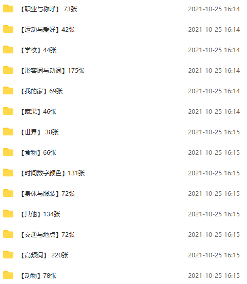 http://www.x-new.cn/