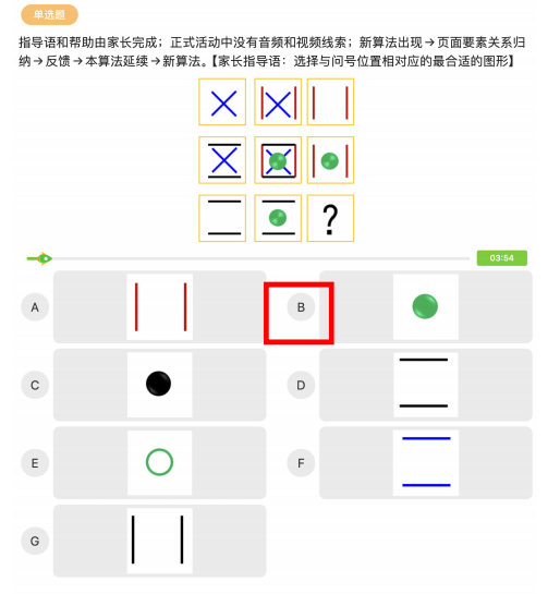 http://www.x-new.cn/
