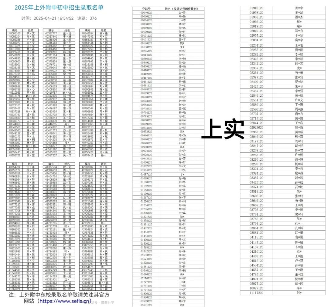 http://www.x-new.cn/