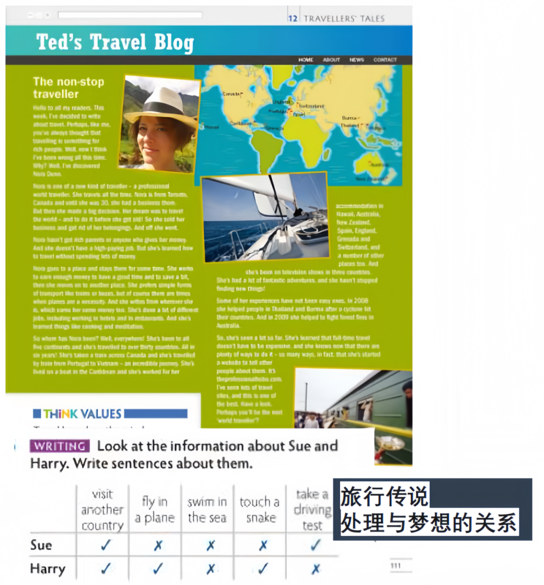 http://www.x-new.cn/