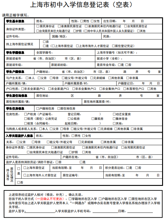 http://www.x-new.cn/