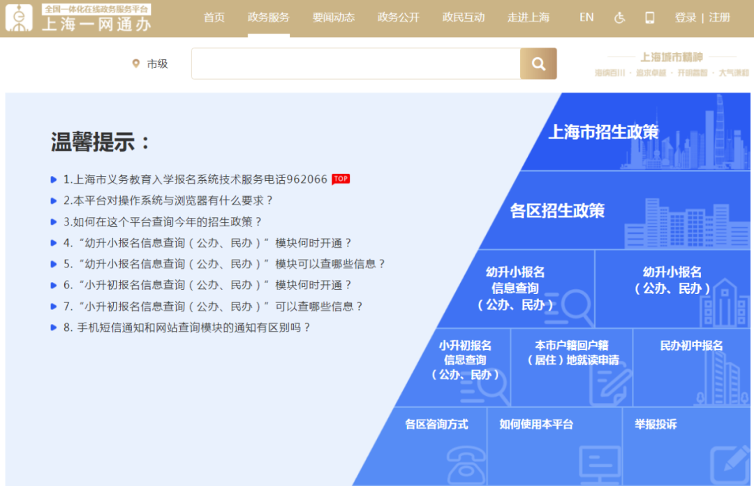 http://www.x-new.cn/