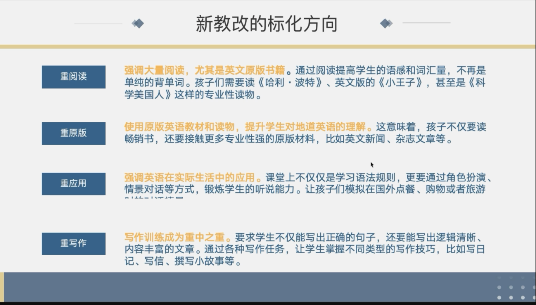 http://www.x-new.cn/