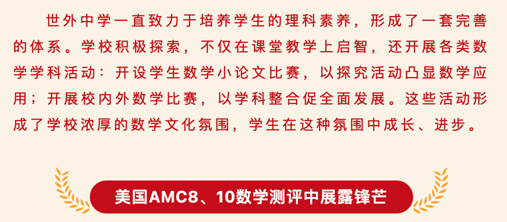 http://www.x-new.cn/zhuanti/AMC/