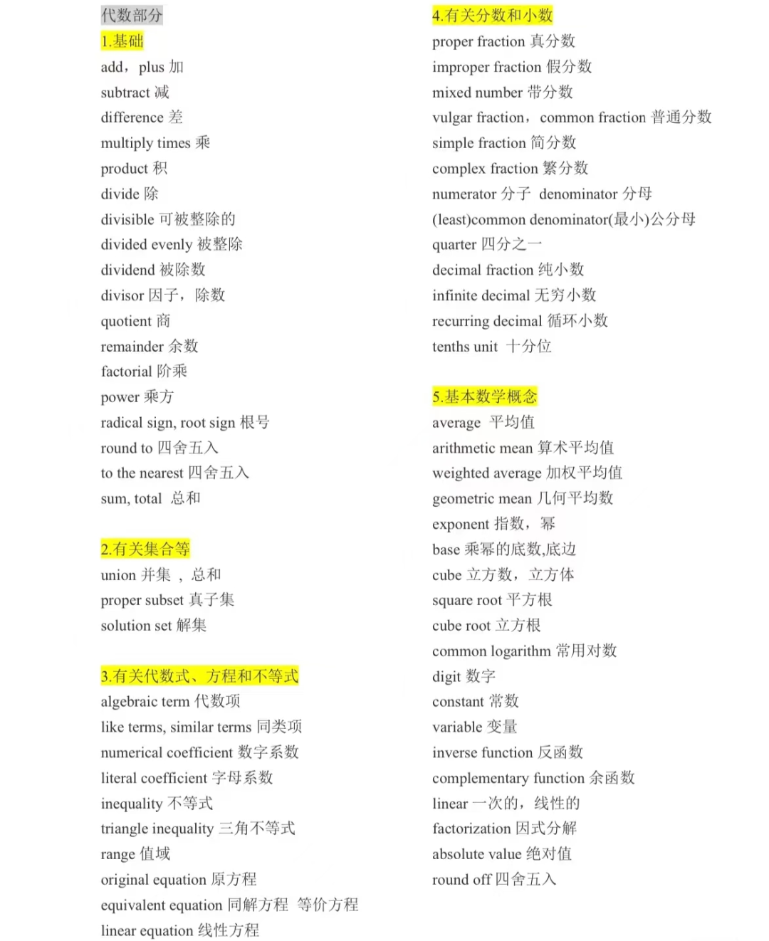 fd6d162a81def8a987c6f6afad084e6.jpg