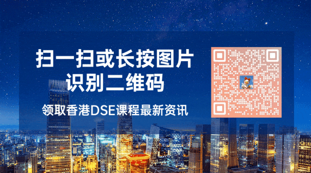 微信公众号引导关注动态二维码.gif