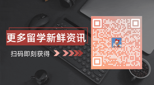 微信引导关注动态二维码.gif