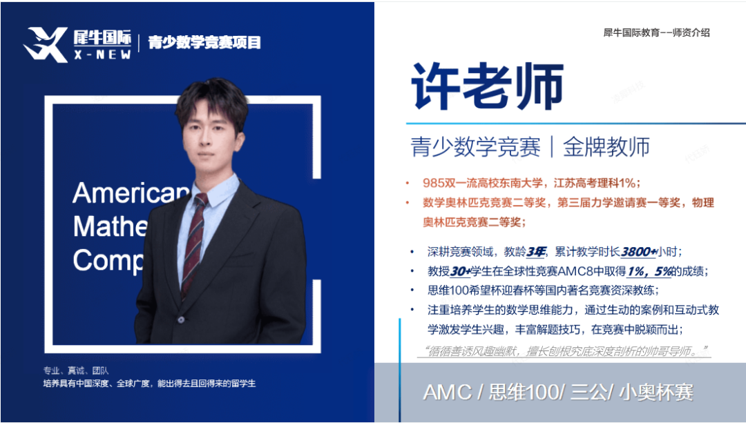 0ec45fcc3a3d281d1d249006cfcf792.png