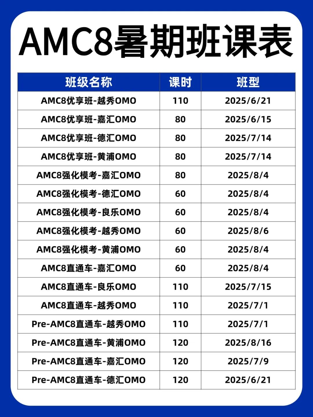 稿定设计-1.jpg
