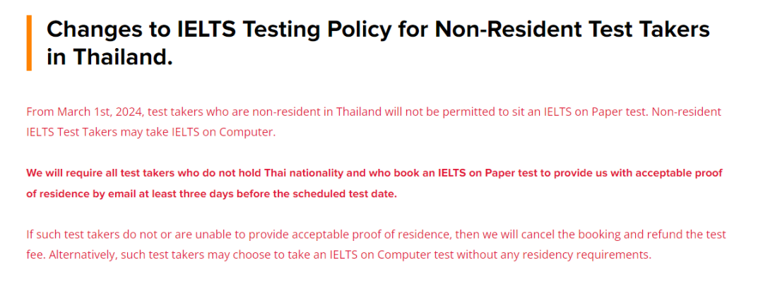 http://www.x-new.cn/zhuanti/ielts/