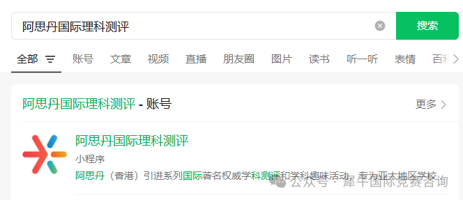 http://www.x-new.cn/zhuanti/daishu/