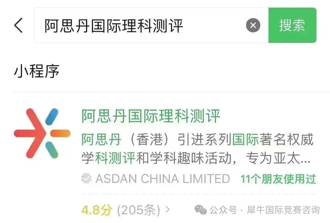 http://www.x-new.cn/zhuanti/AMC/
