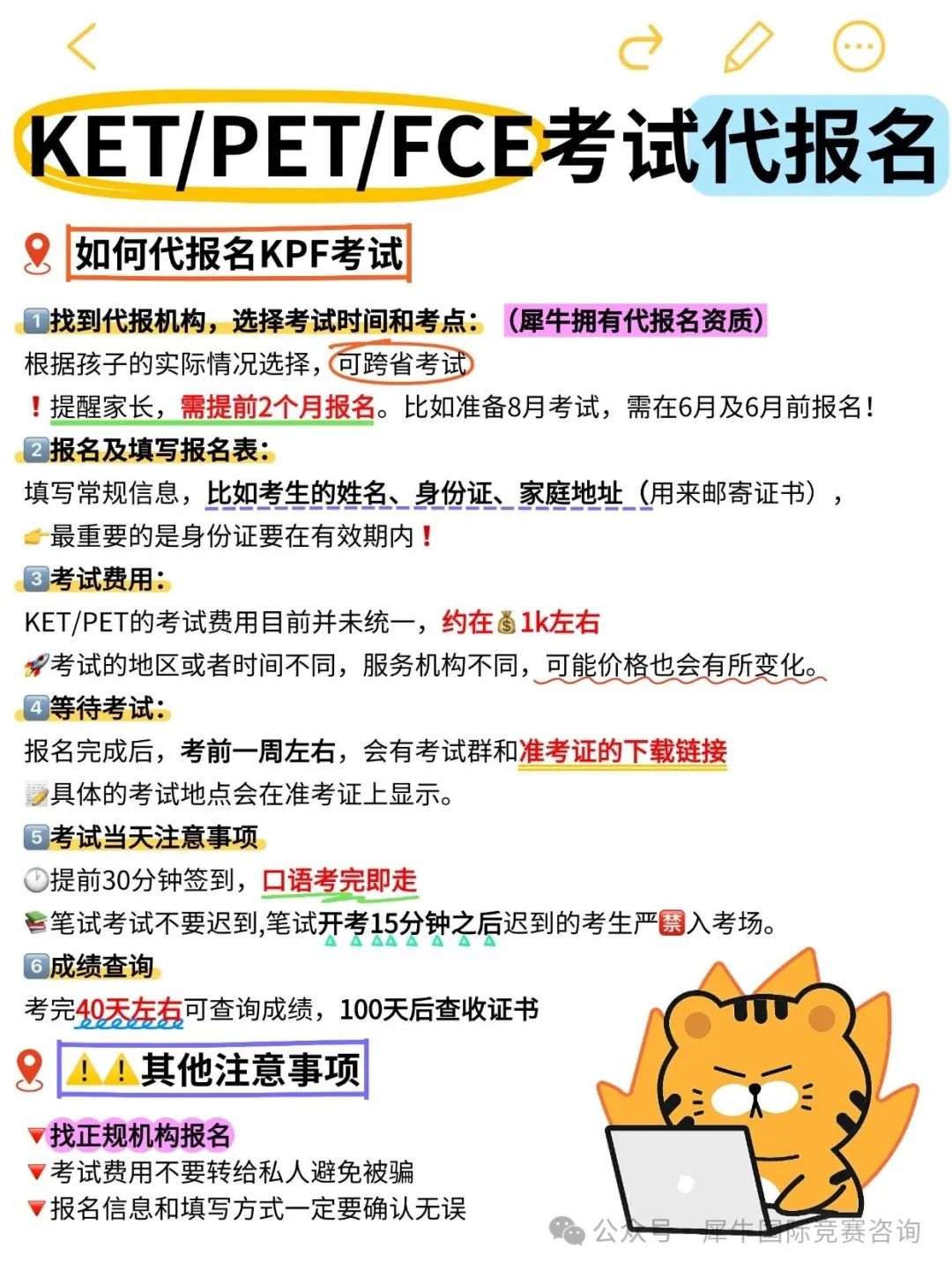 http://www.x-new.cn/