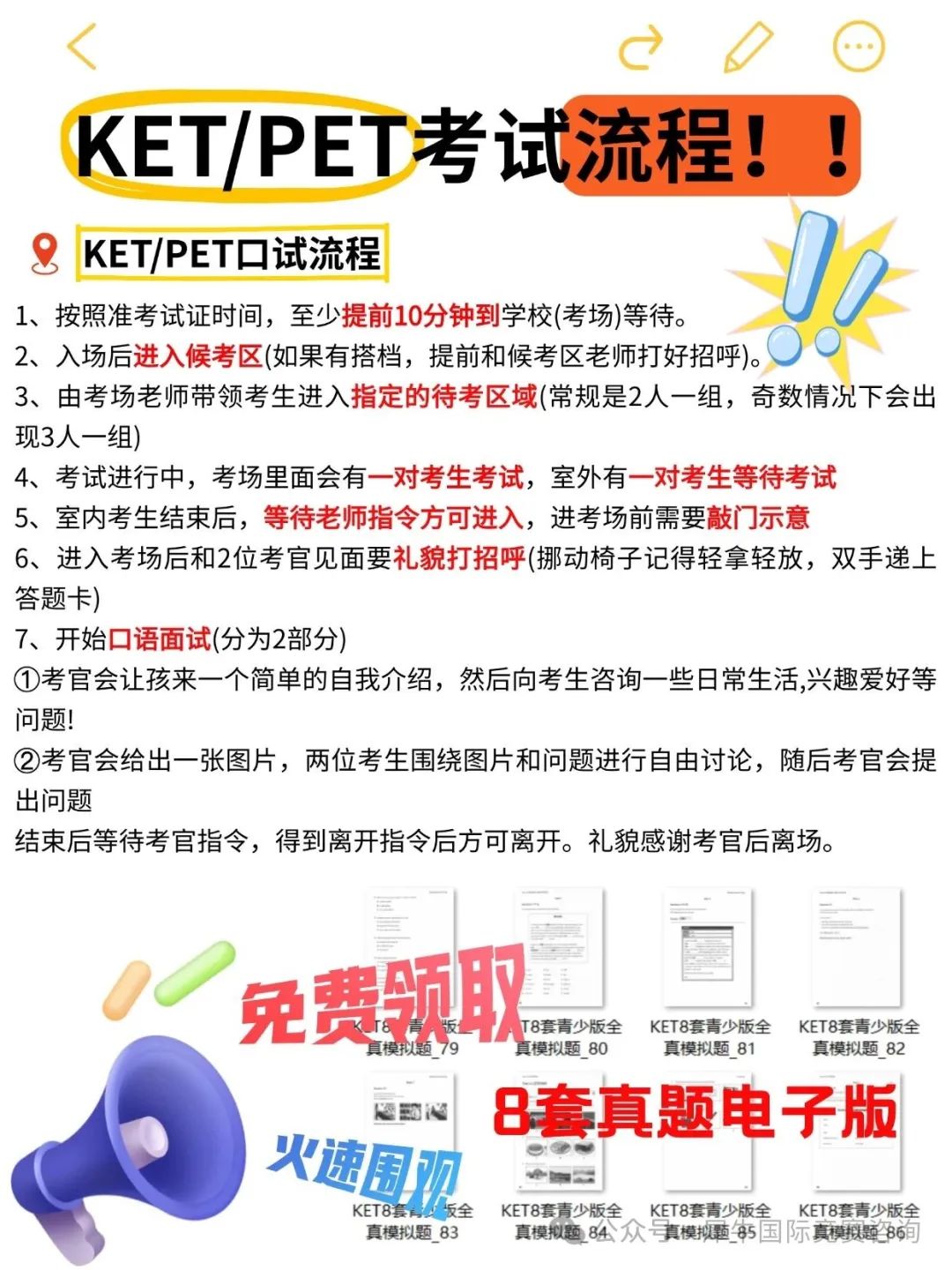 http://www.x-new.cn/
