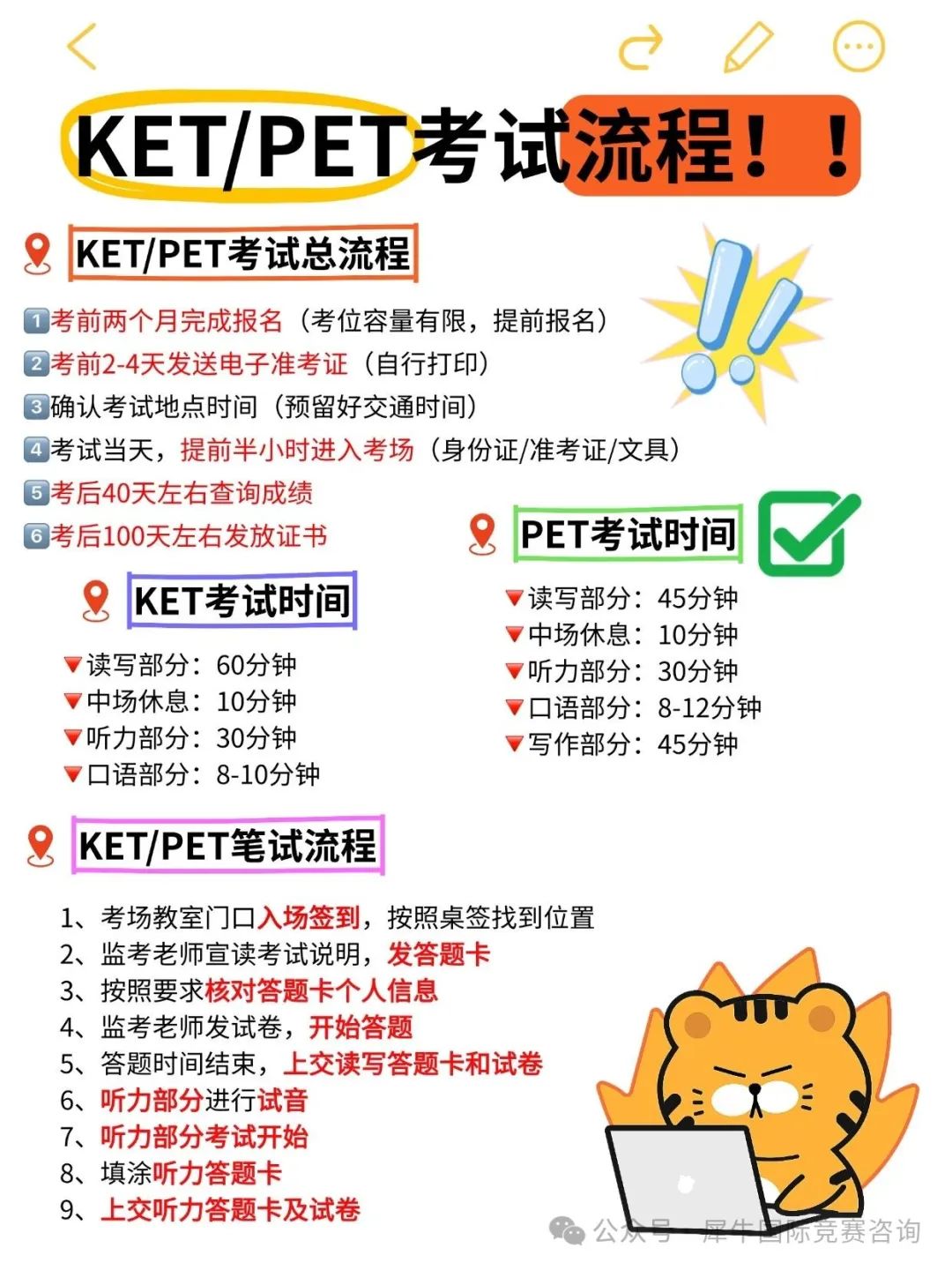 http://www.x-new.cn/