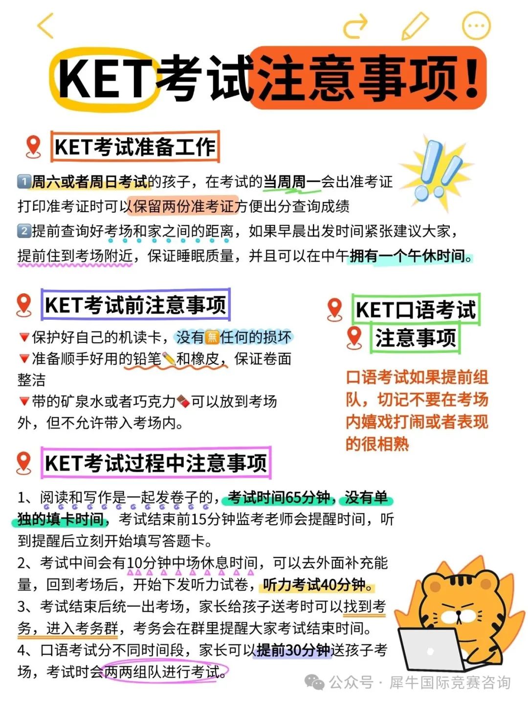 http://www.x-new.cn/