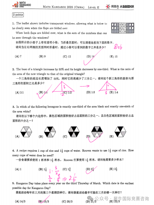 http://www.x-new.cn/