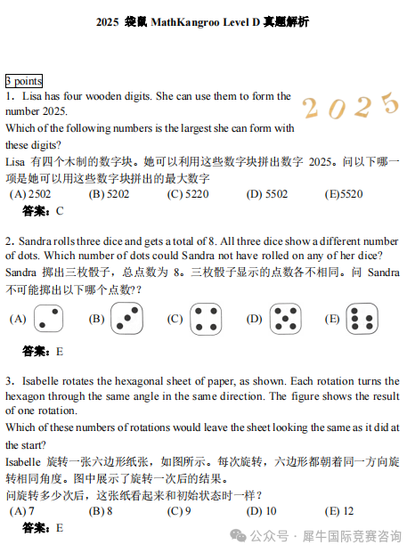 http://www.x-new.cn/