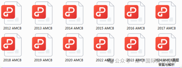 http://www.x-new.cn/zhuanti/AMC/