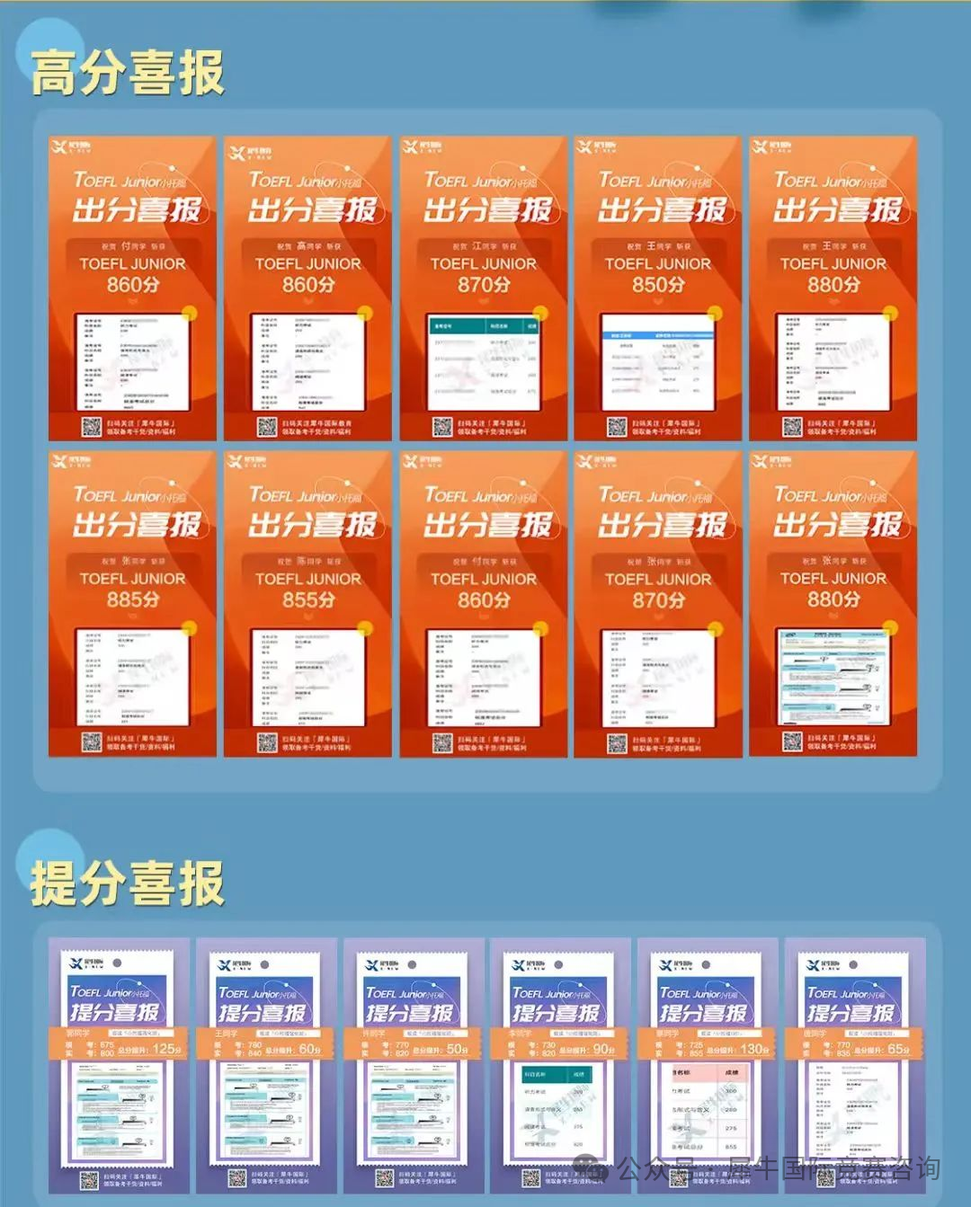 http://www.x-new.cn/