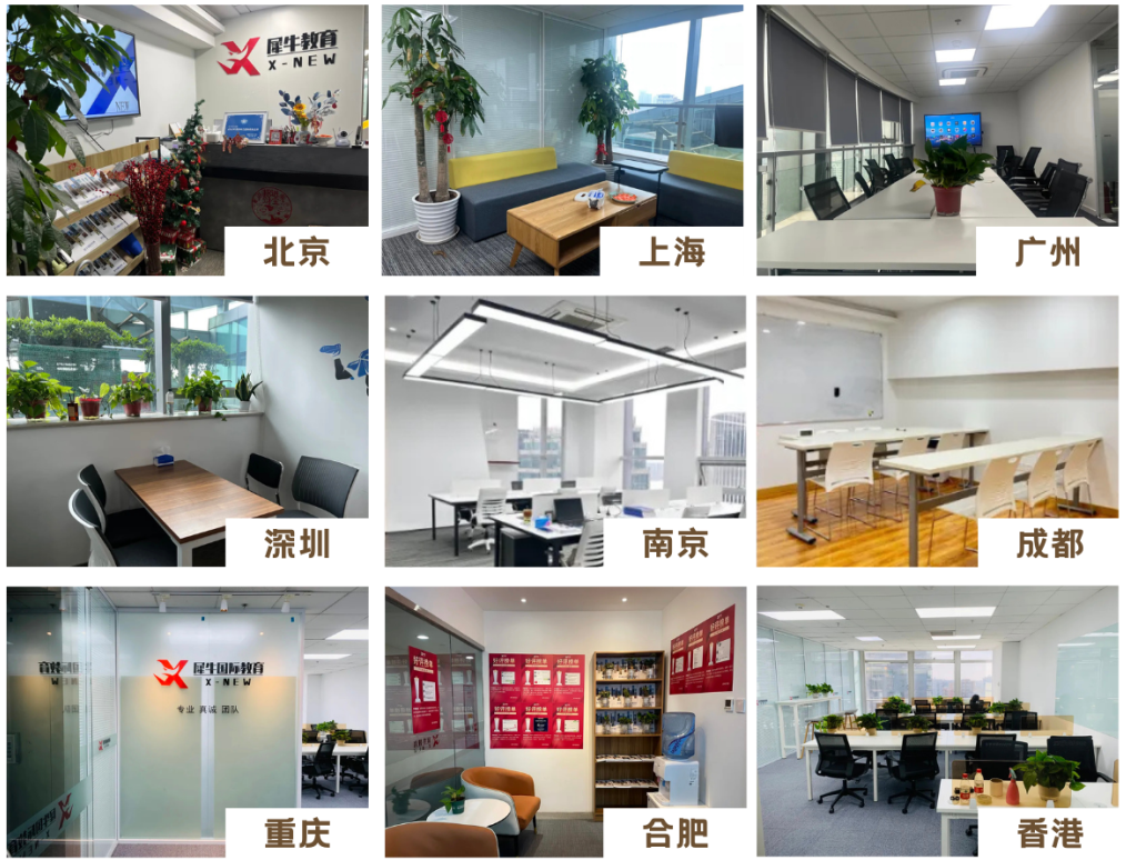 微信图片_2025-06-02_185102_794.png