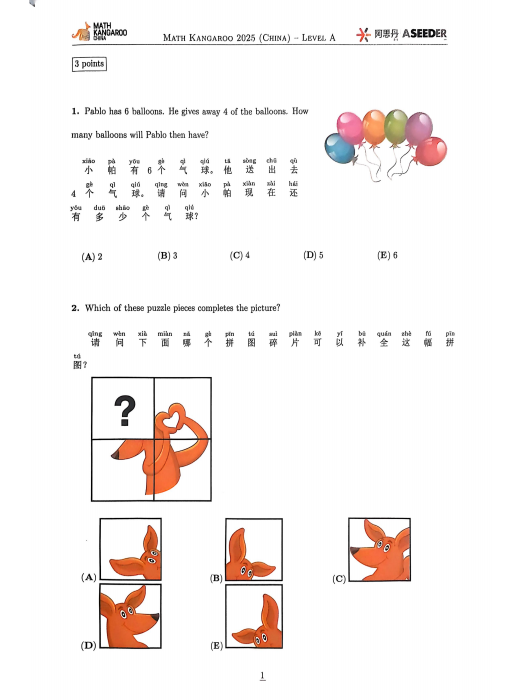 f07b056945d9c67202c9c7407361a25.png