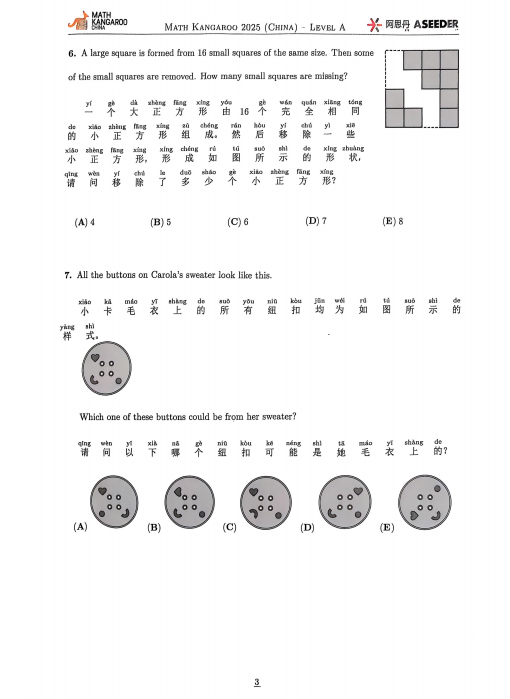 26e551998a5bba821a77a837a0f2c61.png