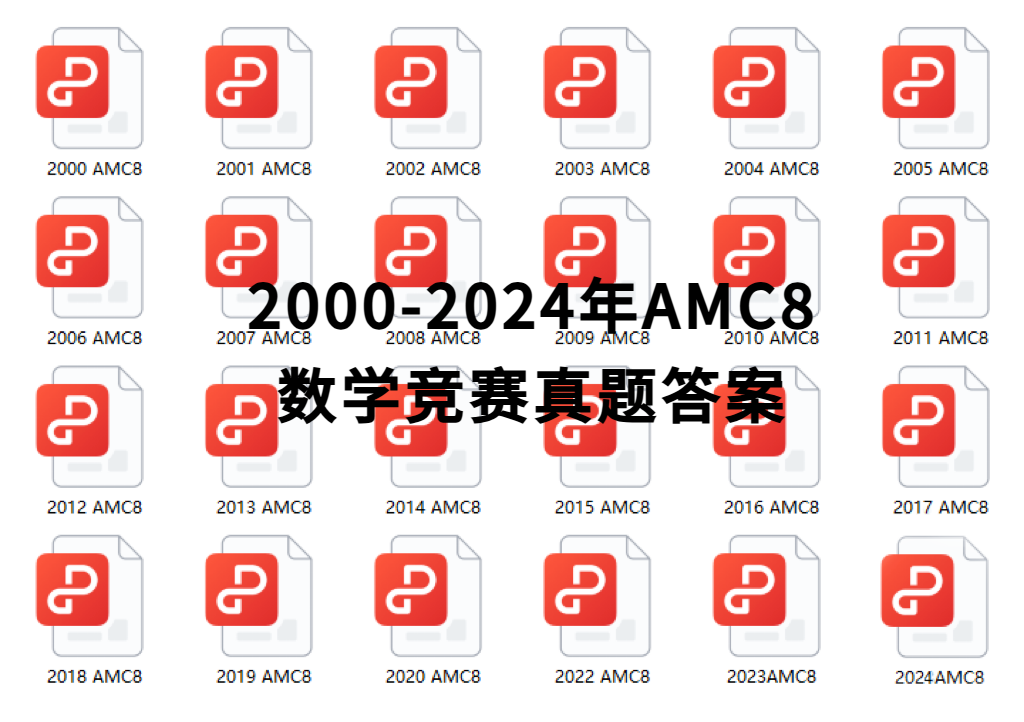 0993087d5af32ada19b65617e23cdb97.png