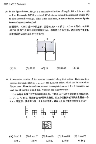 c6af9d2d1d93b857b181a0848f24115.png