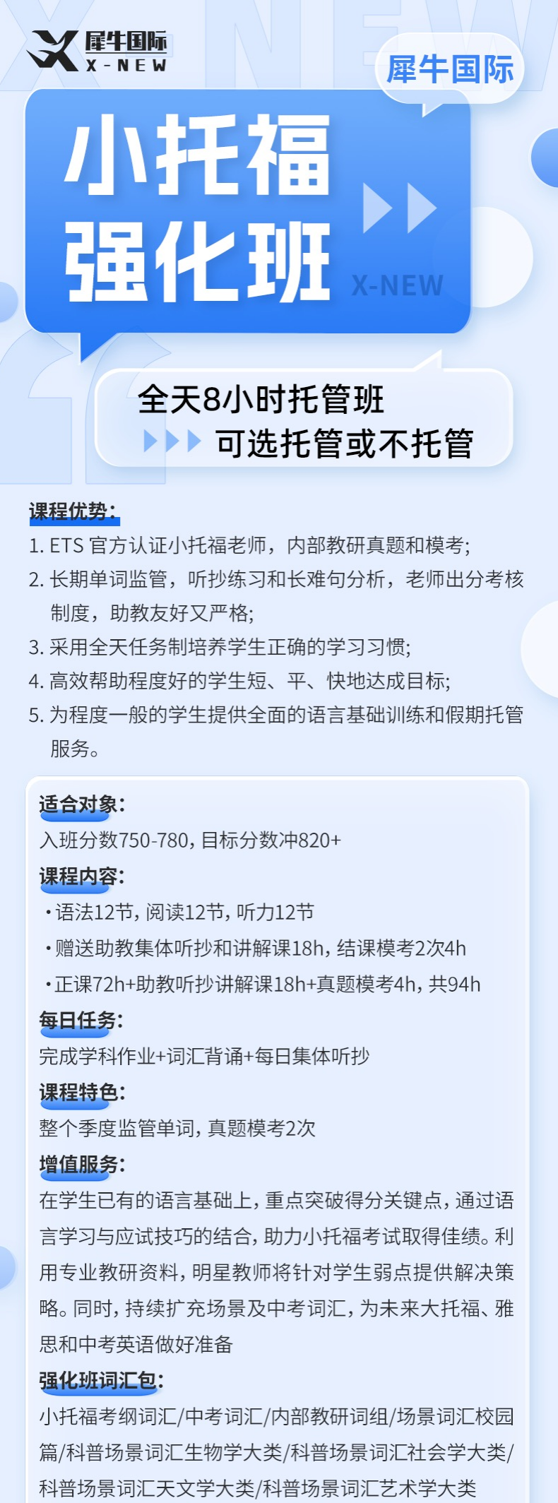 2c5ff46db9beb8ceb3bae6a61d547f56.png