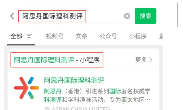 数学竞赛
