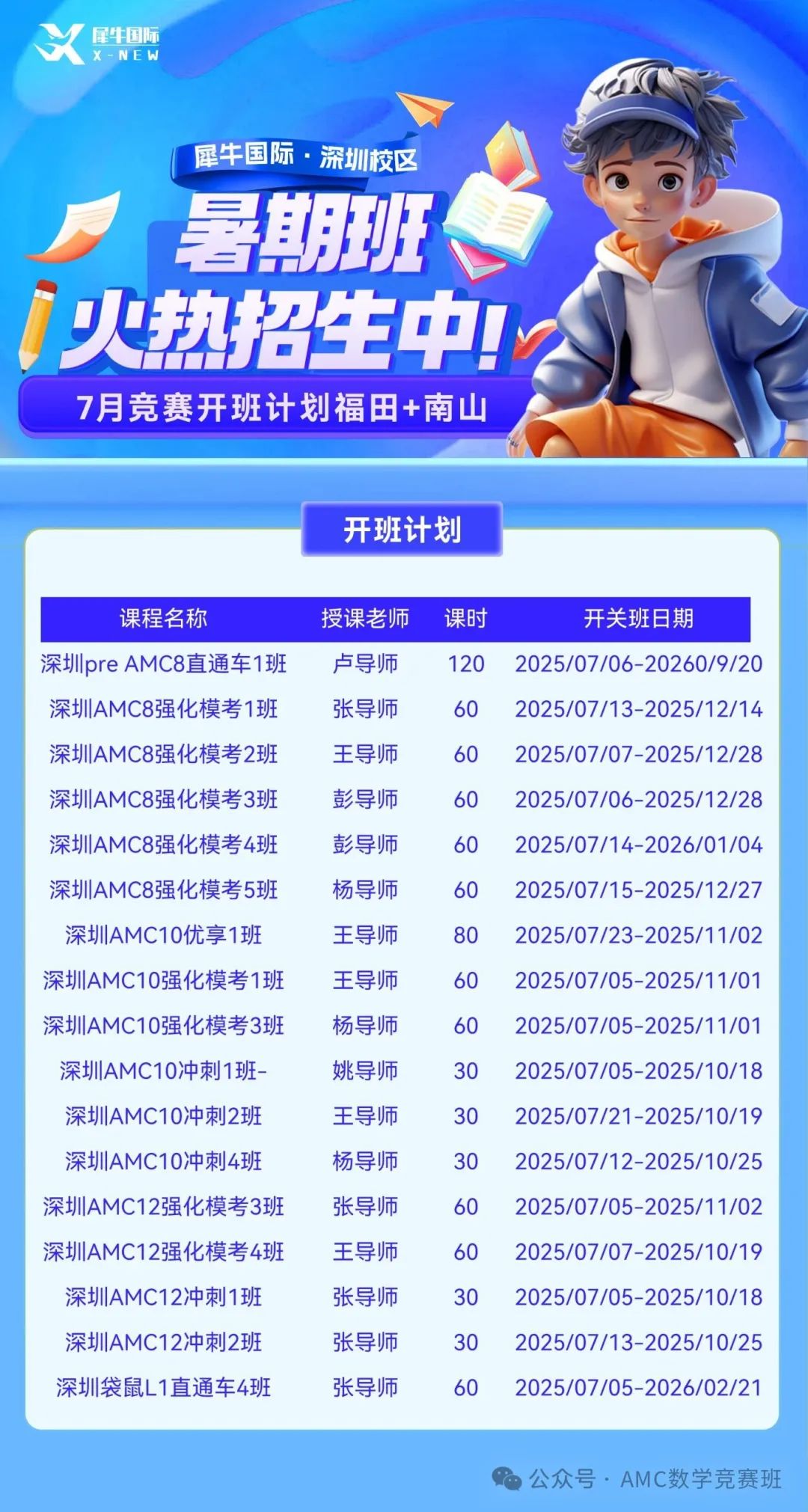 画板 1 拷贝(6).jpg