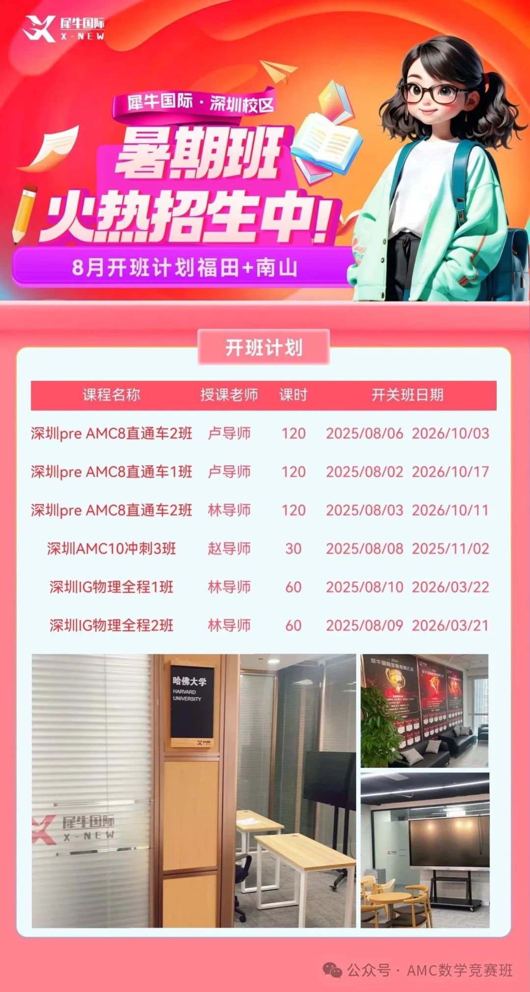 画板 1 拷贝 3(2).jpg
