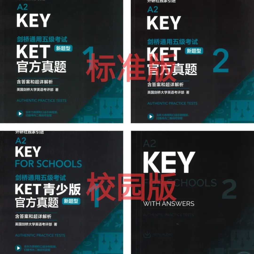 标准版1.jpg