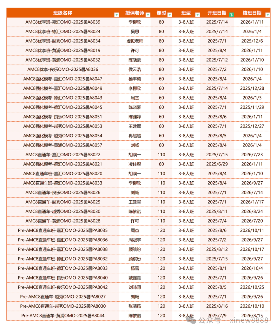 未命名的设计 (3).png
