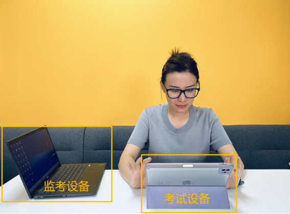  小托福