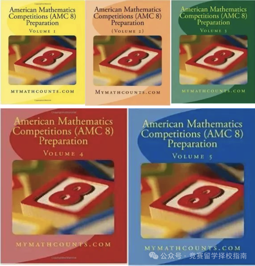 AMC8