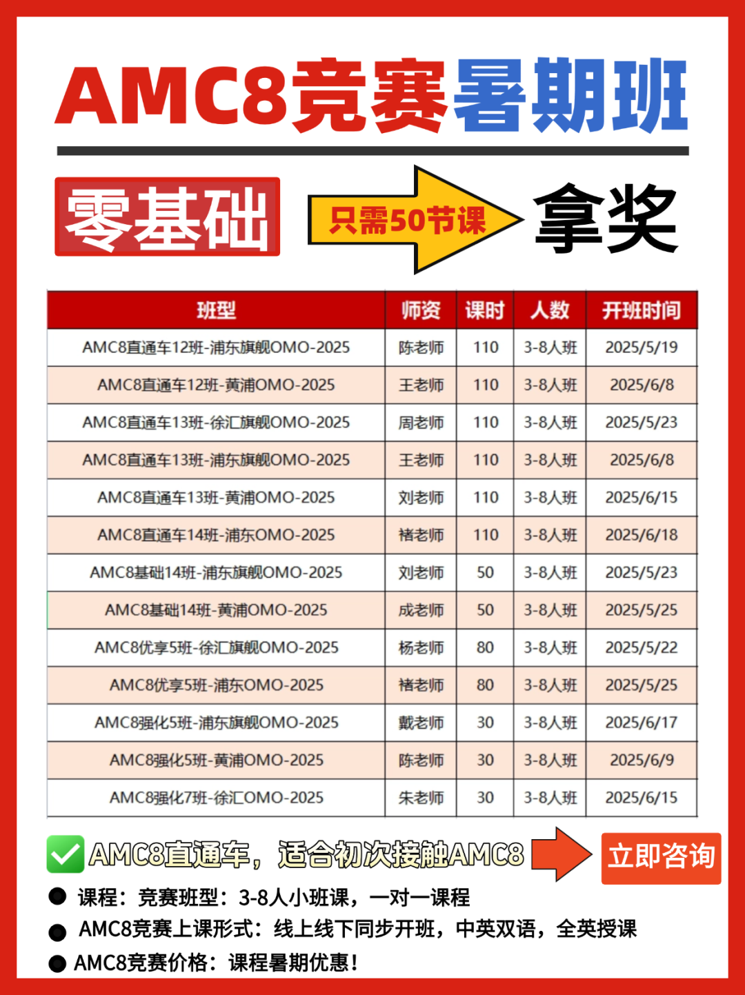 稿定设计-1.png