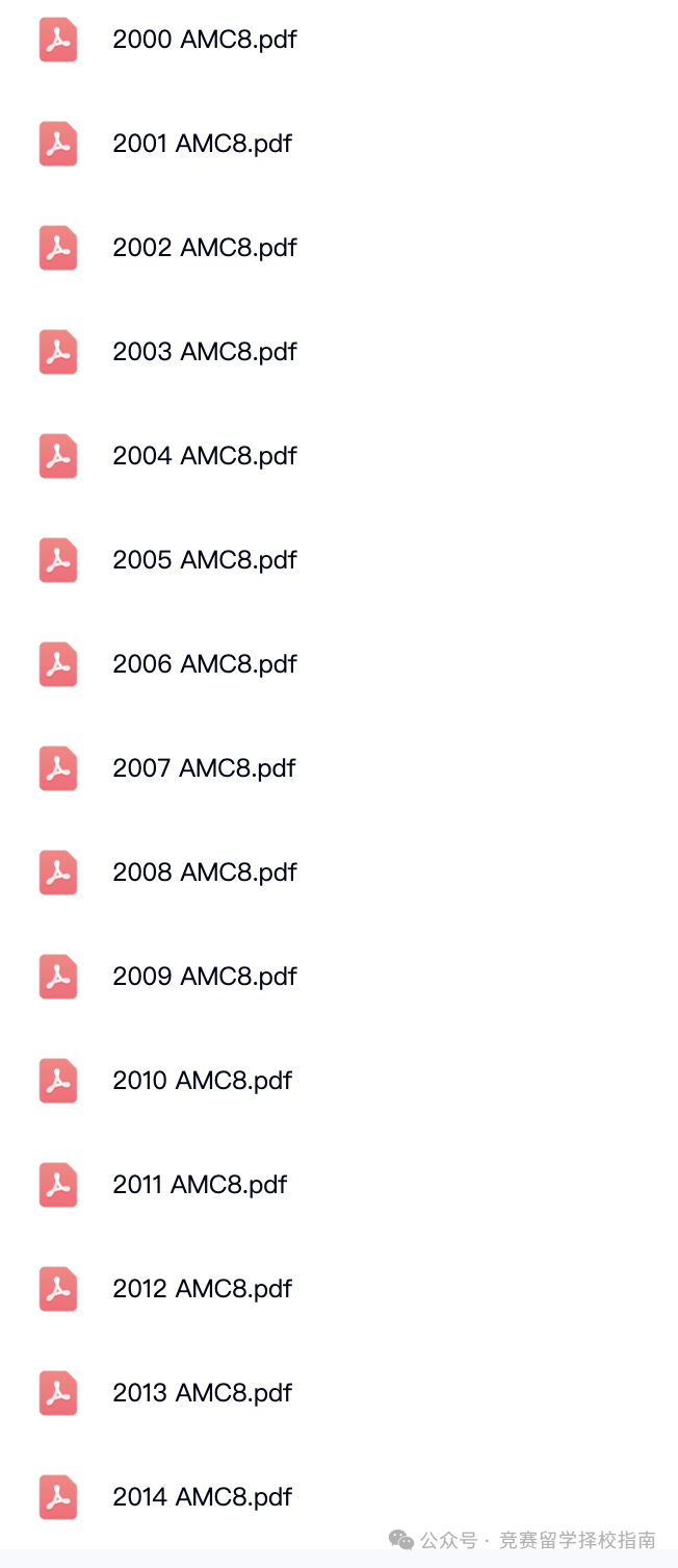 AMC8