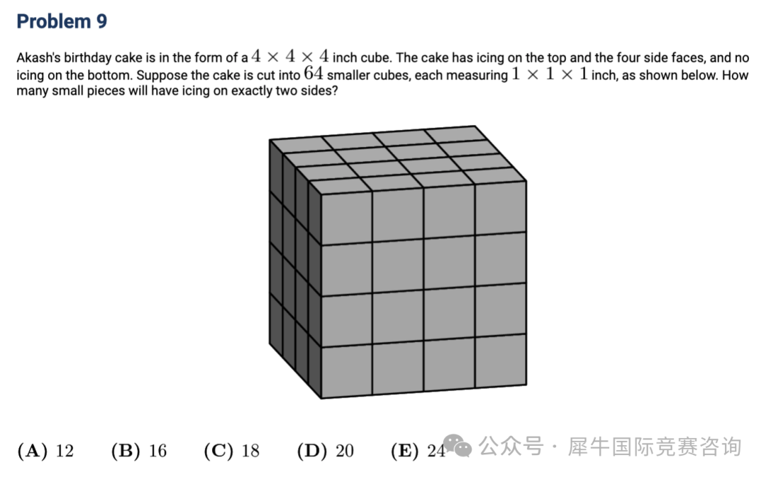 http://www.x-new.cn/zhuanti/AMC/