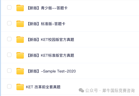 http://www.x-new.cn/#